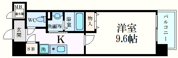アミスタ菅原