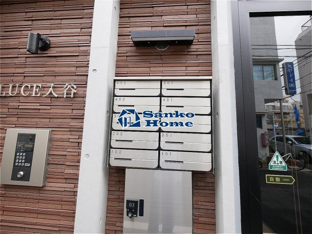 ルーチェ入谷のその他共用部分