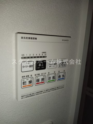 【設備】 | フローリッシュⅡ