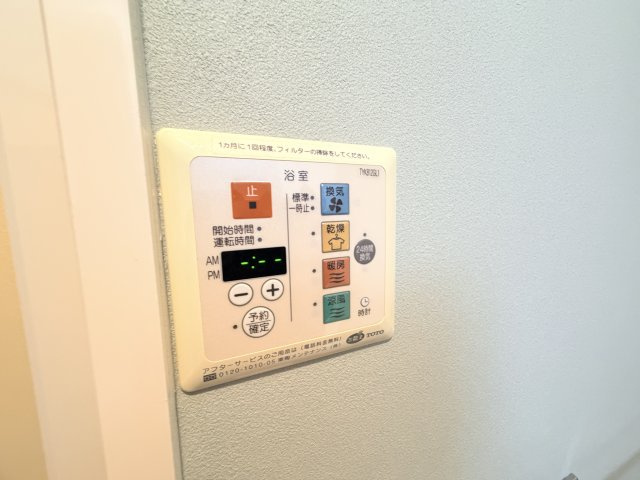 ラーゼンヴィラのその他