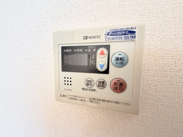 ラーゼンヴィラの設備