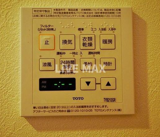 【その他】Log上野駅前