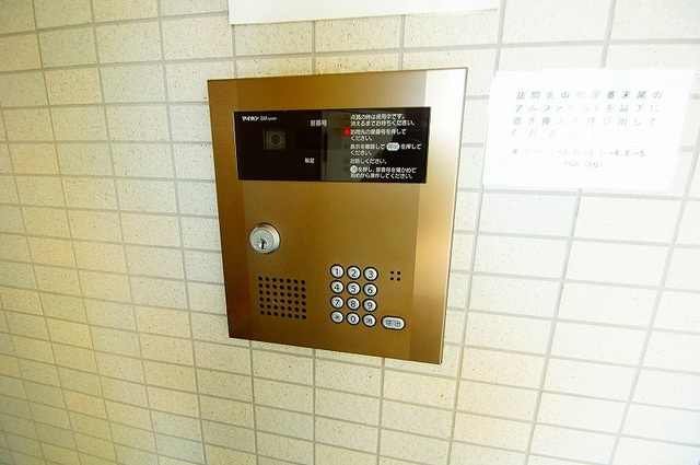 ゆめはうすのセキュリティ
