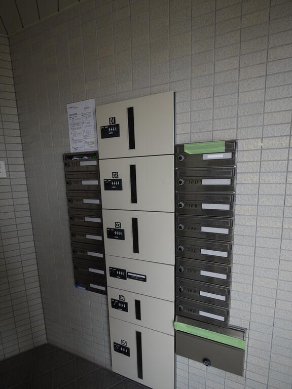 ゆめはうすのその他共用部分