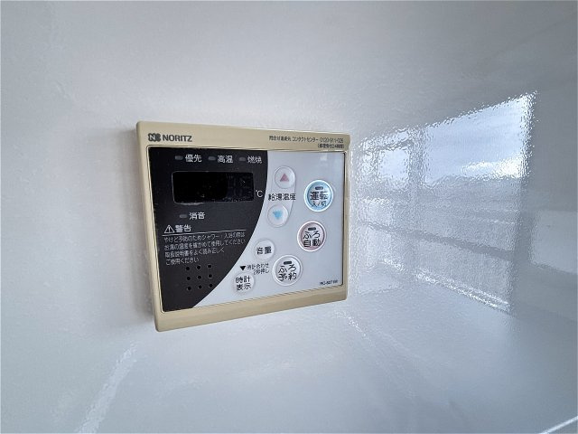 ロイヤルマンション１号棟の設備