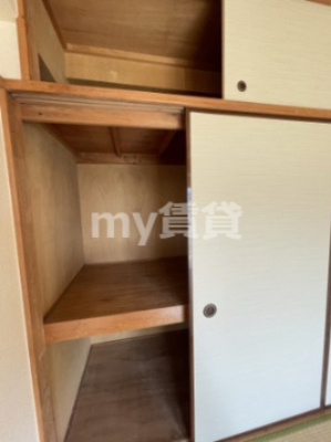 【収納】 | セントラルパークマンション