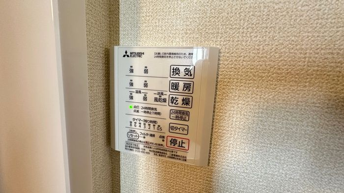 プルミエの設備