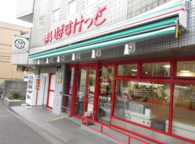 【周辺】 | ピアヌーラ