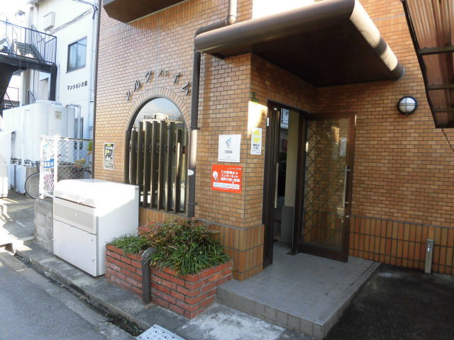 シルクハイム