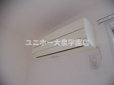 【設備】 | メゾン・ソレイユ