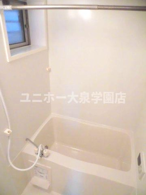 【浴室】 | メゾン・ソレイユ
