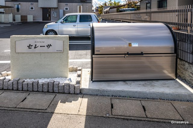 セレーサのその他共用部分