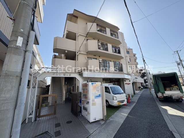 パルレ瑞ヶ丘の外観