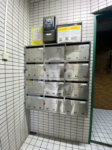 城東マンションのその他共用部分