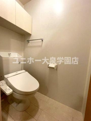【トイレ】 | オネット光が丘　Ｂ