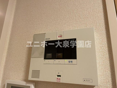 【セキュリティ】 | オネット光が丘　Ｂ