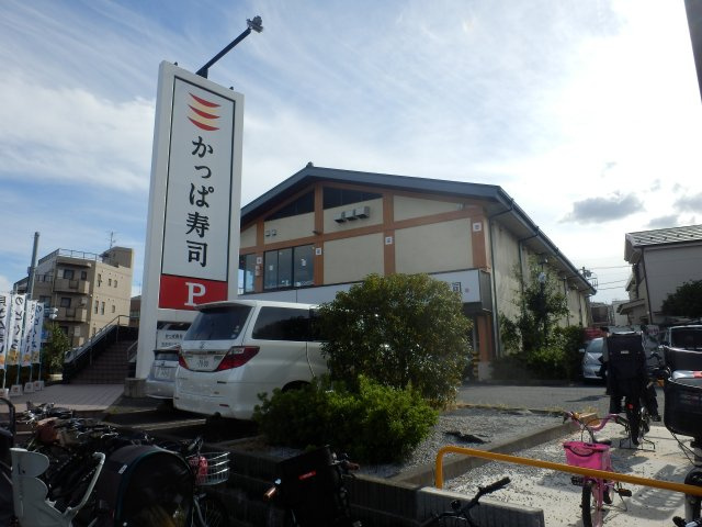 練馬区貫井１丁目のアパートの周辺