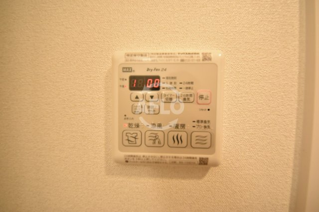 ファステート都島フィーノの設備|ファステート都島フィーノ　浴室乾燥機