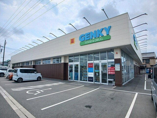 コスモスの周辺|ゲンキー篠束町店まで950m