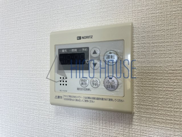 ワンダープレイスの設備