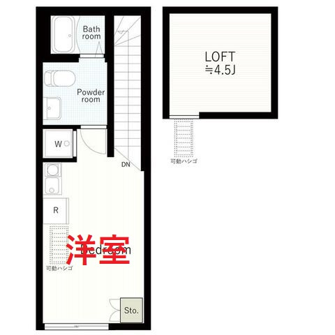 【間取り】 | リベルテ中延