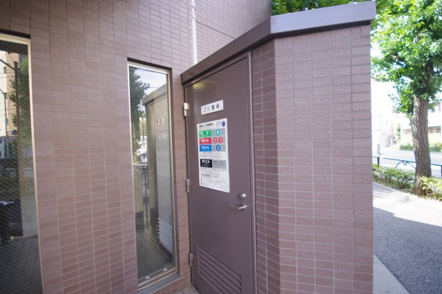 【その他共用部分】