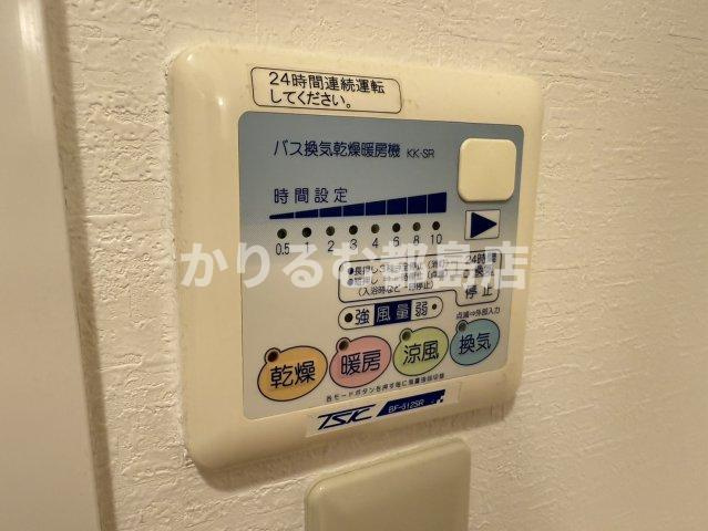 ドルチェ ヴィータ 都島のその他