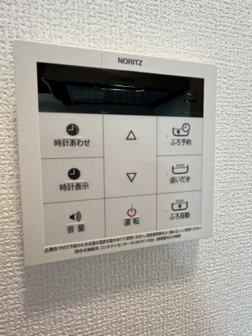 ※参考写真