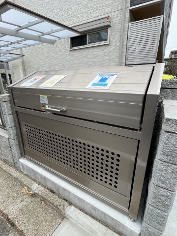 ☆ゴミ捨て場☆