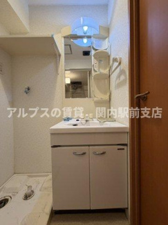 【独立洗面台】 | アテッサ吉野町