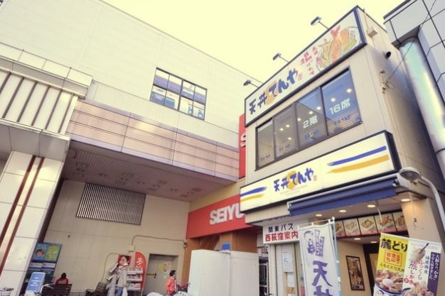 【周辺】 | シャルマンウエスト