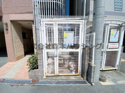 【その他共用部分】 | 　ハッピーアウル | 専用ごみ置き場です