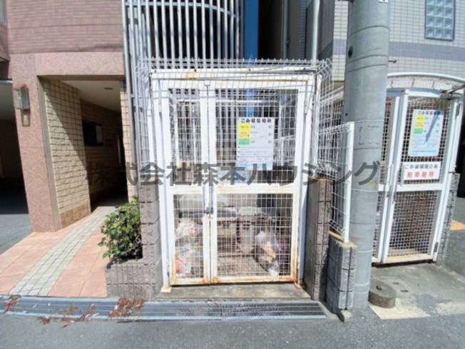 【その他共用部分】 | 　ハッピーアウル | 専用ごみ置き場です