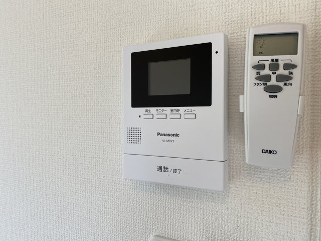 ☆安心のTVモニターフォン☆