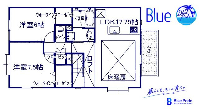 【間取り】 | ラロッチャ