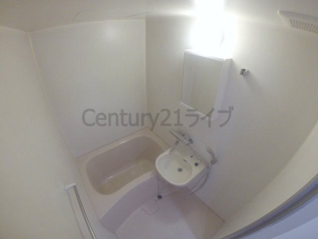 【浴室】 | ウイングコート2