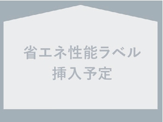 筑紫野市二日市北4期1号棟