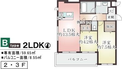 セントグラン岡本　(Cent　Grand　岡本)の間取り