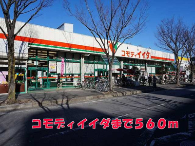 【その他】 | フィオーレ | その他