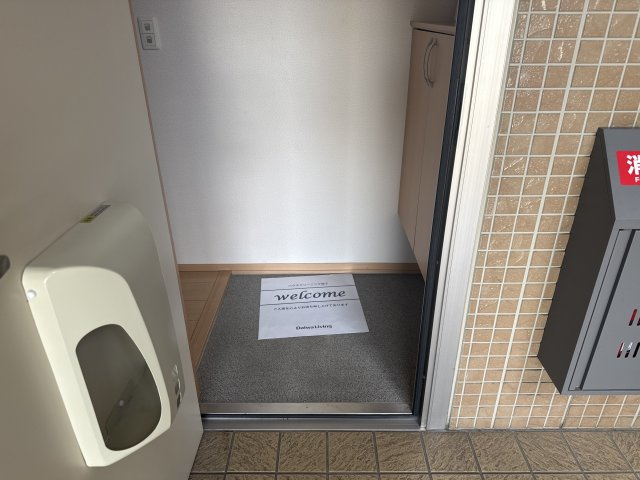 エクセレント早瀬の収納