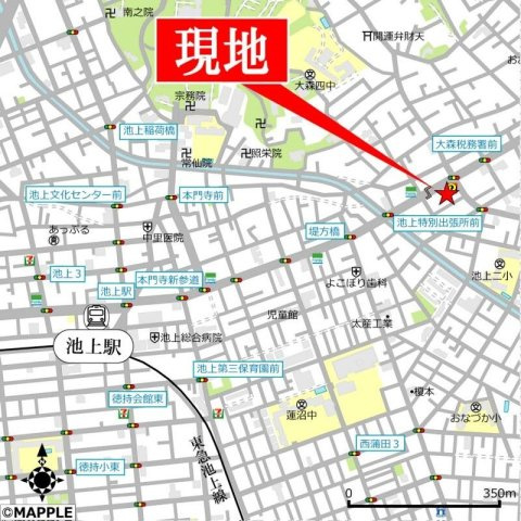 仮）ビューノ中央(8-1-5)のその他