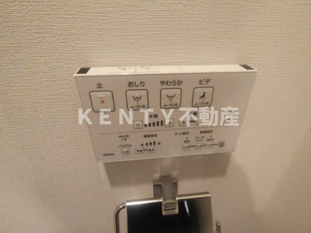 【その他】 | ラヴィエール荏原中延