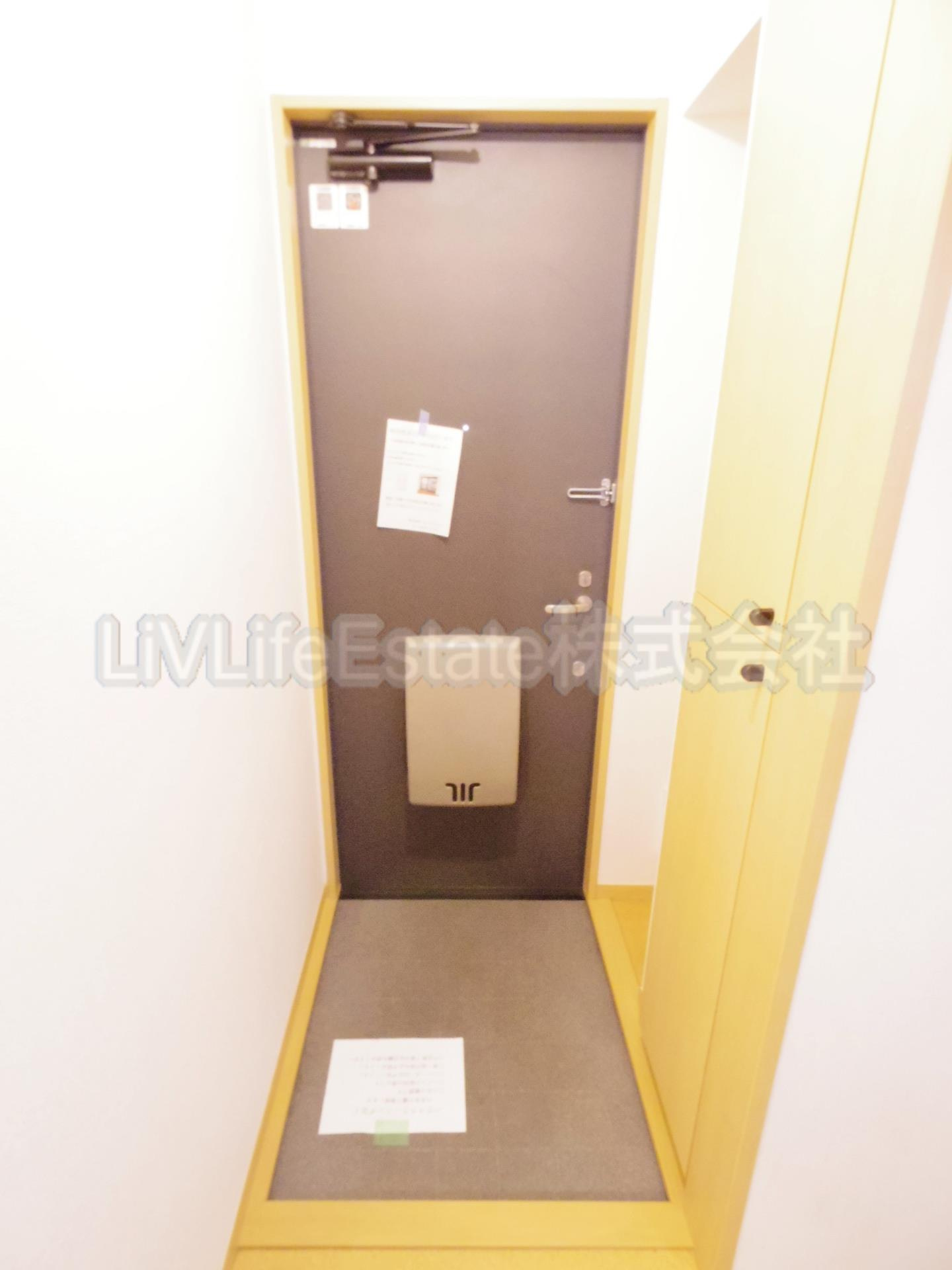 小平市小川西町４丁目のアパート