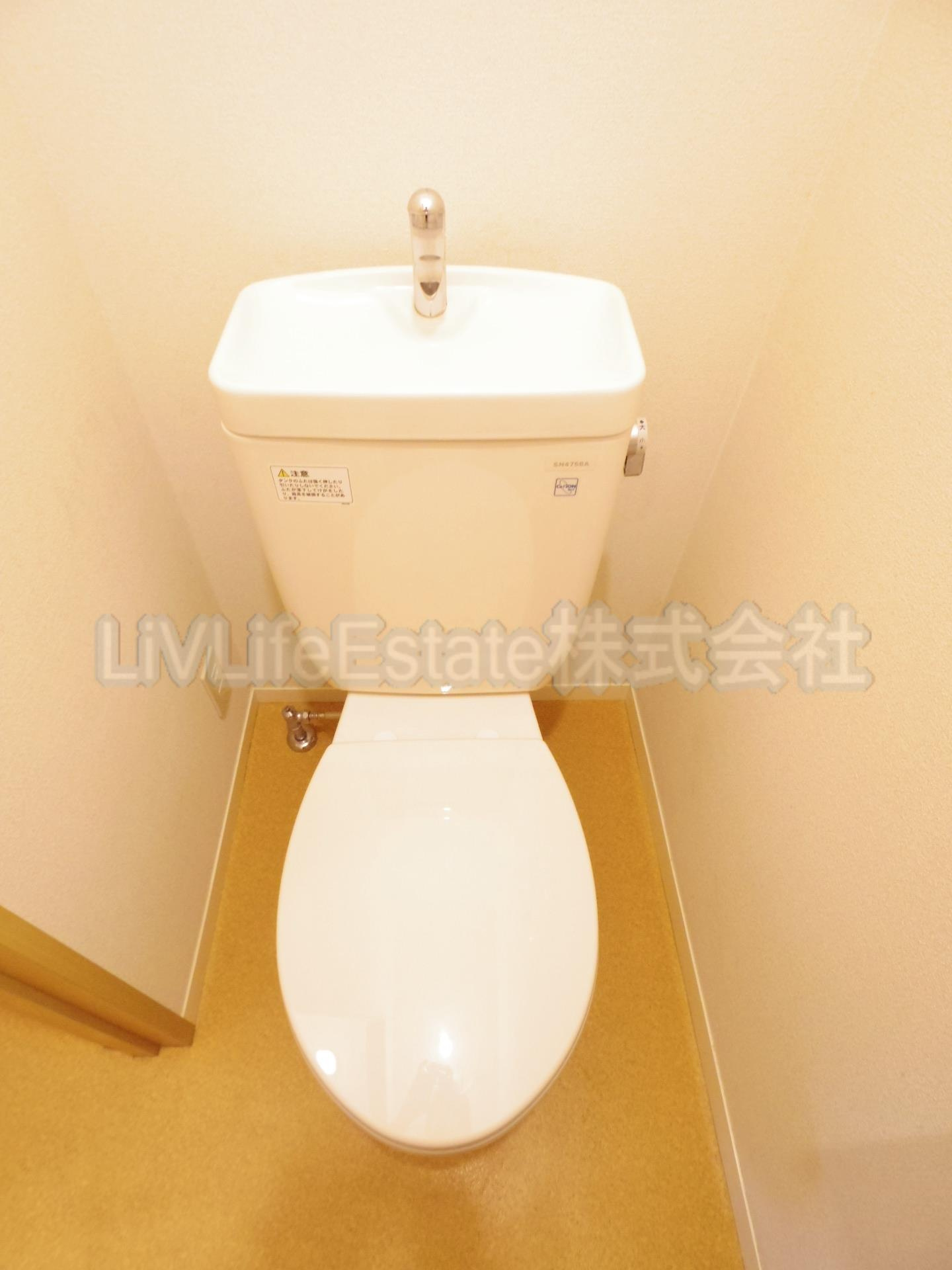 小平市小川西町４丁目のアパート