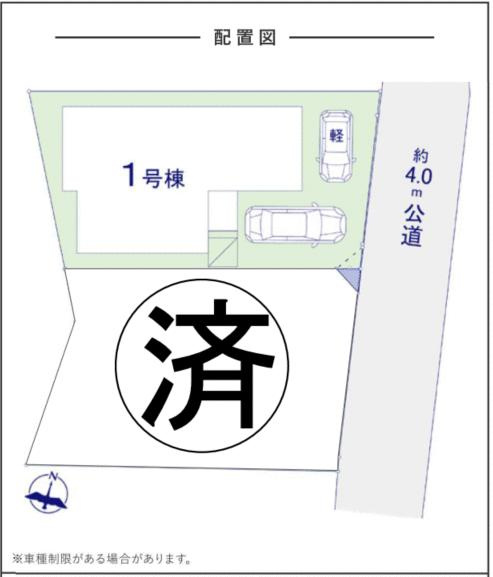 福岡市早良区飯倉３丁目の新築一戸建の区画図