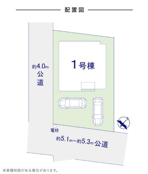 福岡市南区野多目５丁目の新築一戸建の区画図