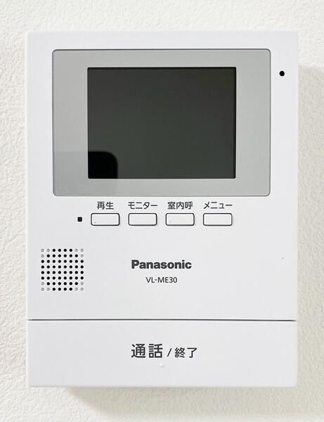 ヴィッツアーク大森Ⅱ