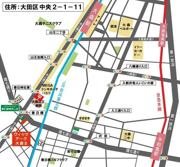 ヴィッツアーク大森Ⅱ