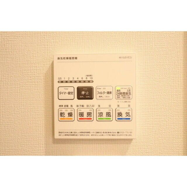 ＣＬＫ南千住のその他