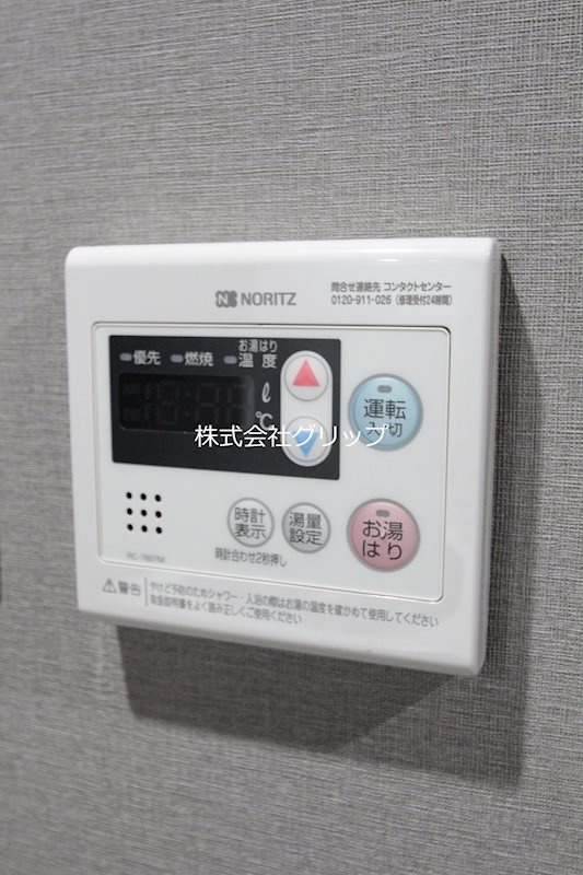 Le'a川崎参番館の設備